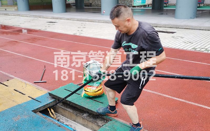 217小区管道清洗