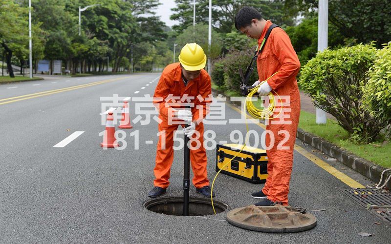 小区市政管道检测