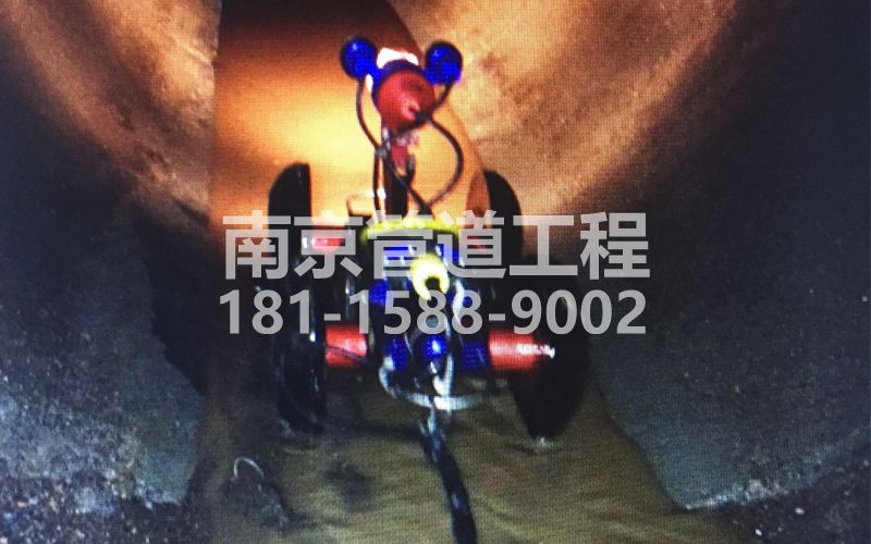 小区管道机器人检测