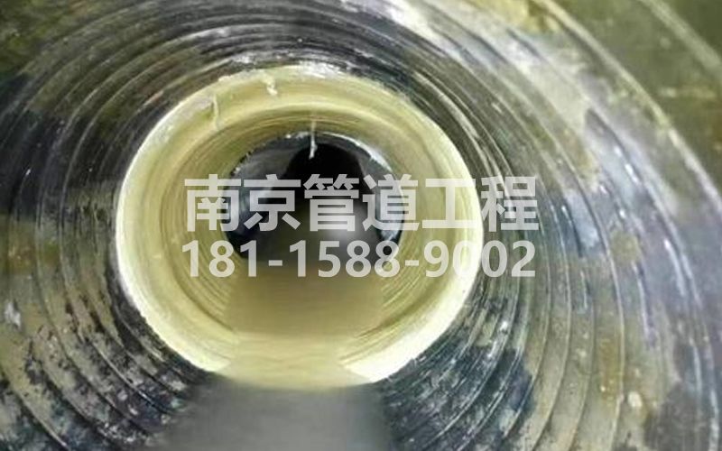 小区树脂修复