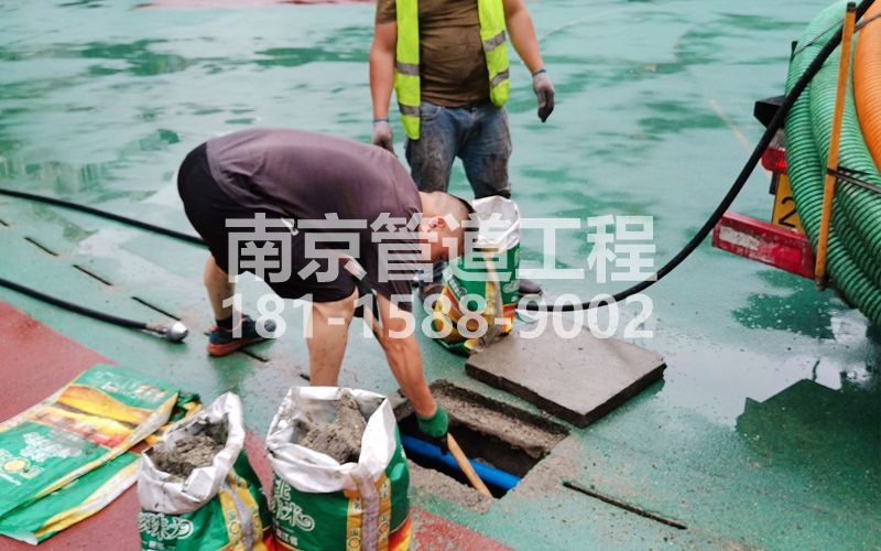 小区管道清淤