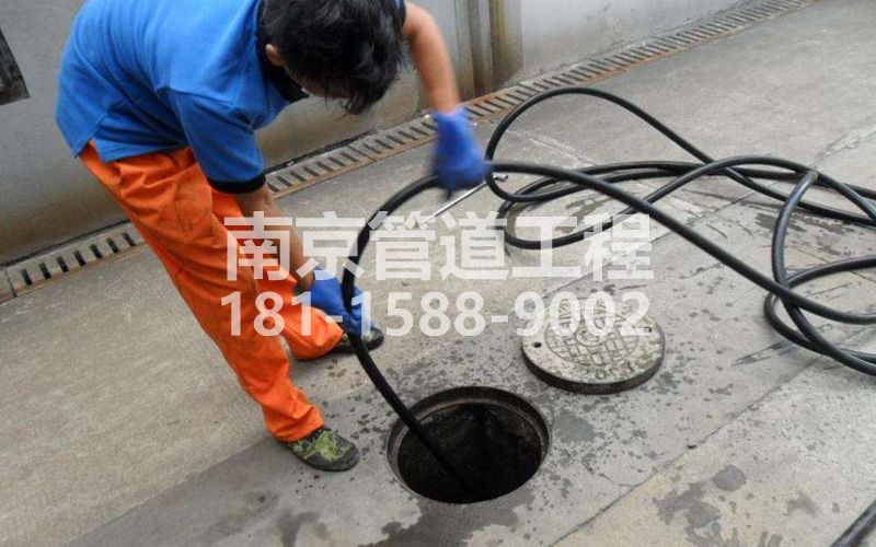 小区疏通下水道的简宜方法
