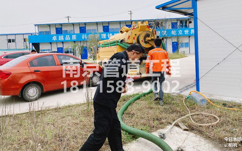 255小区工地化粪池处理