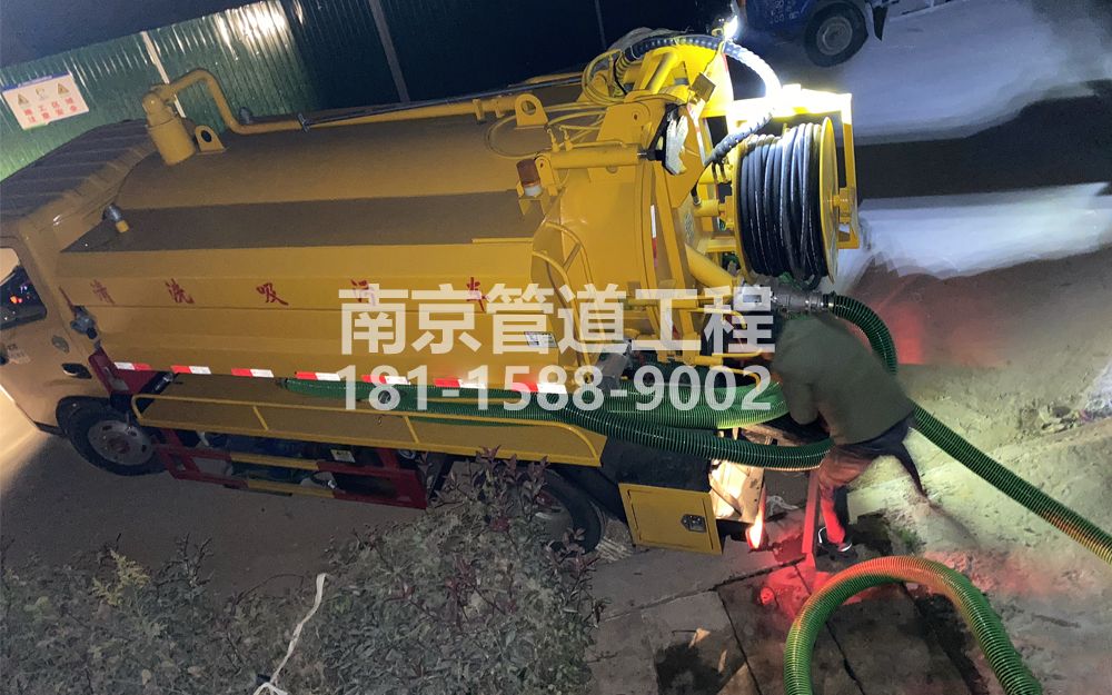 268小区酒厂污水清运