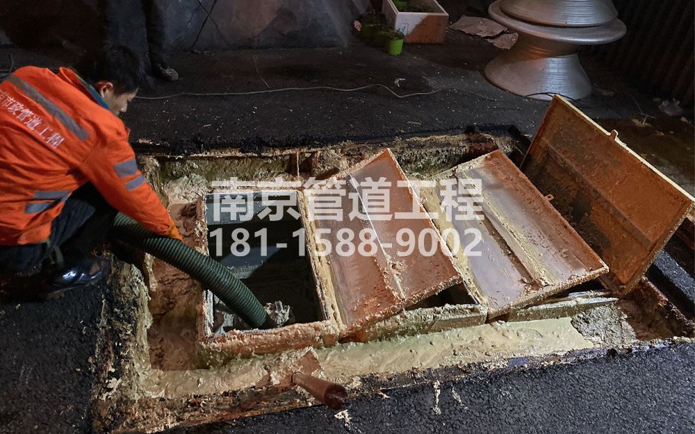 276小区饭店隔油池清理