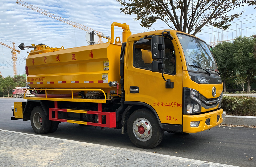 小区清洗吸污车