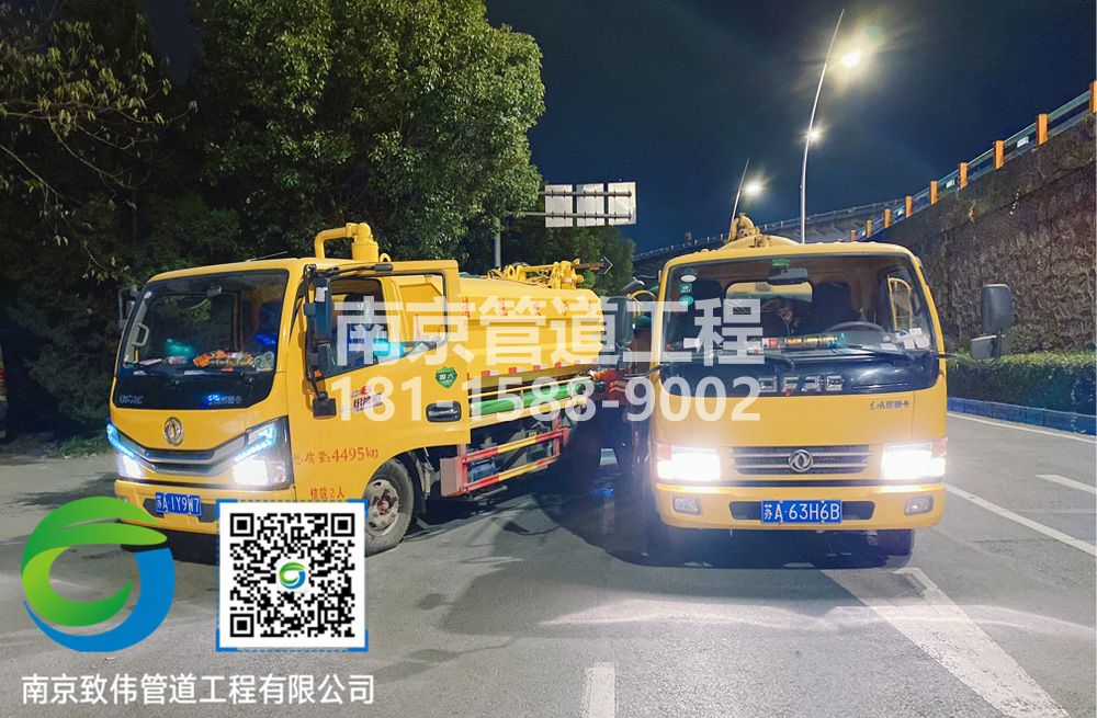 300小区市政管道清淤