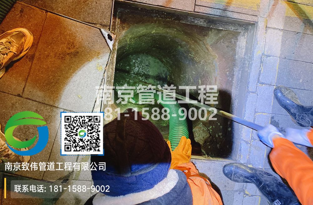 298小区隔油池清运