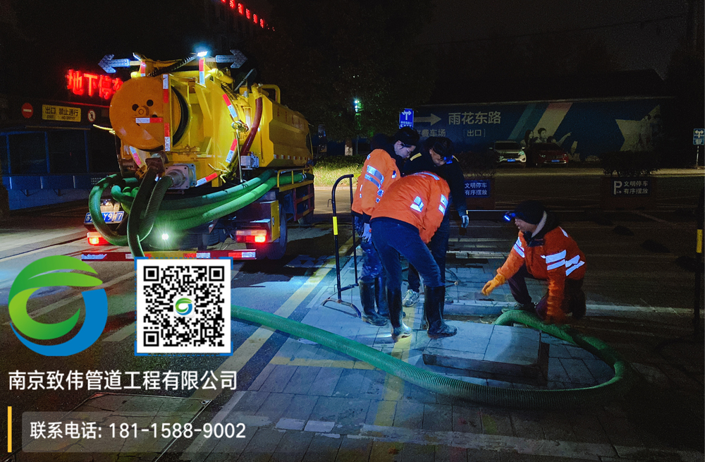 297小区商场隔油池清理