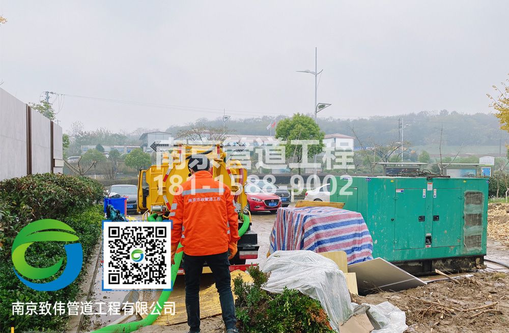 303小区售楼部抽粪
