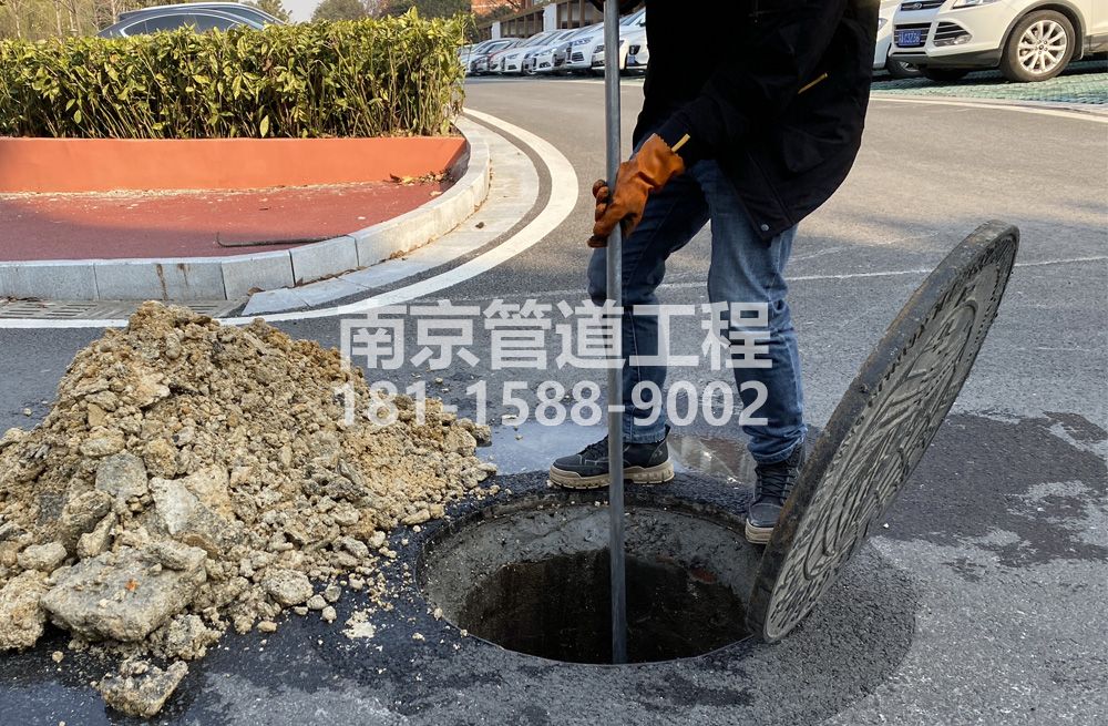 306小区管道油块清理