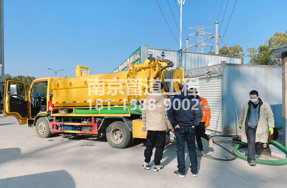311小区粮油市场化粪池清理
