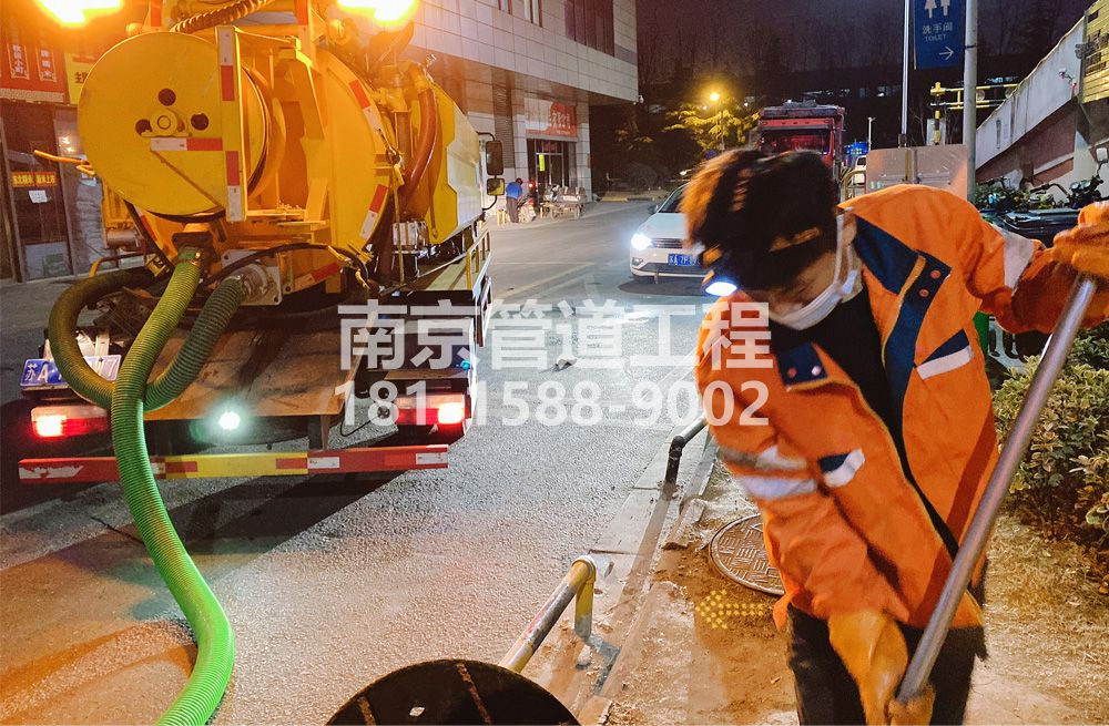 312小区夜间化粪池清理