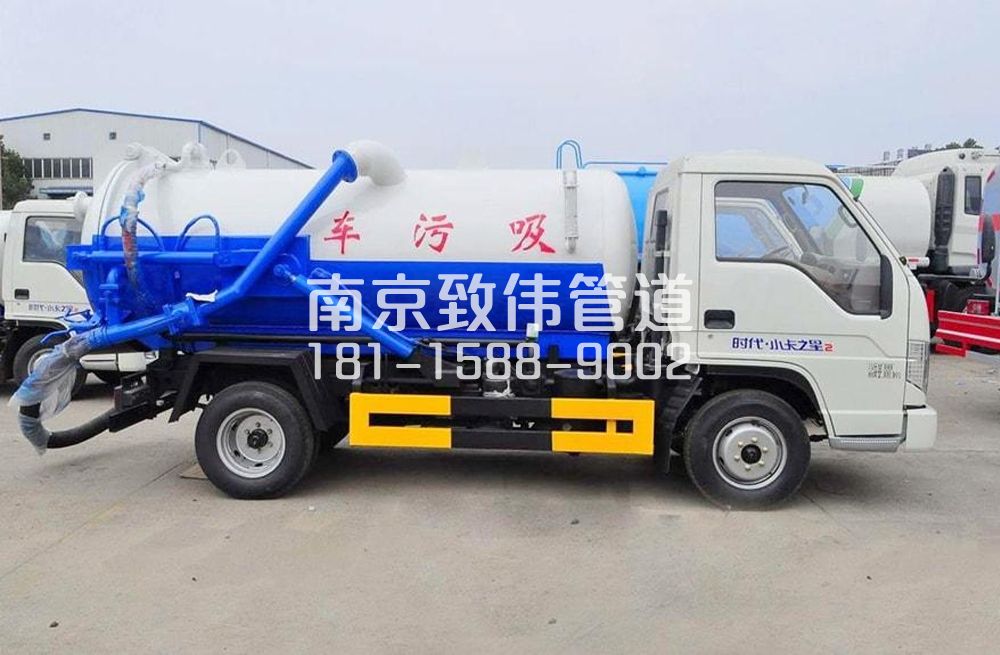 小区地下室吸污车