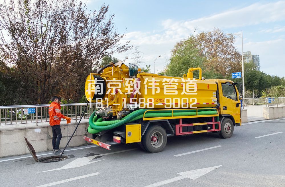 358小区园区管道疏通