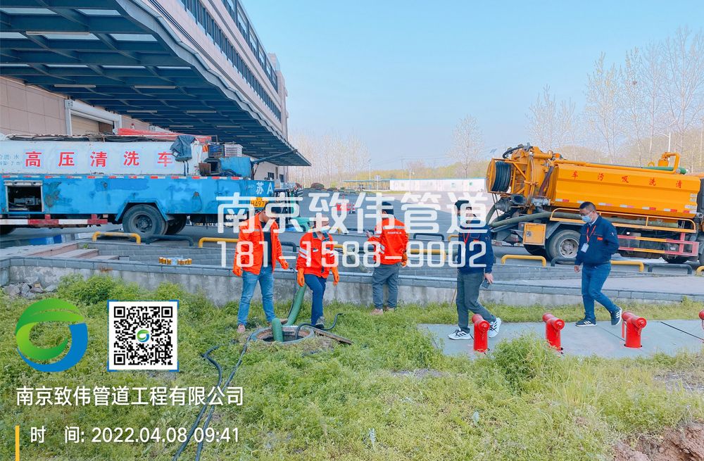 355小区医疗公司管道疏通