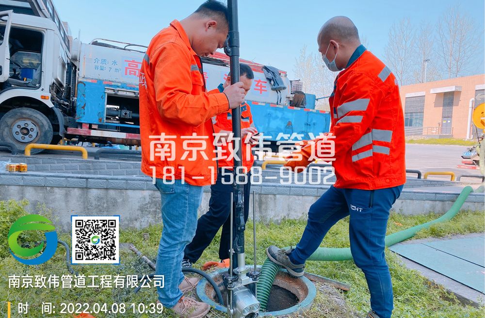 小区医疗公司管道检测