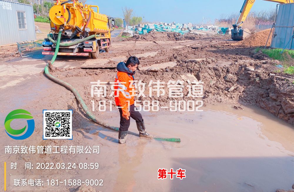 小区工地泥浆清运