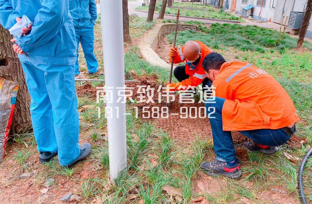 359小区管道井盖定点