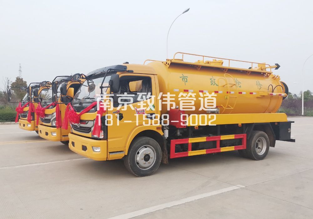 小区10方吸污车