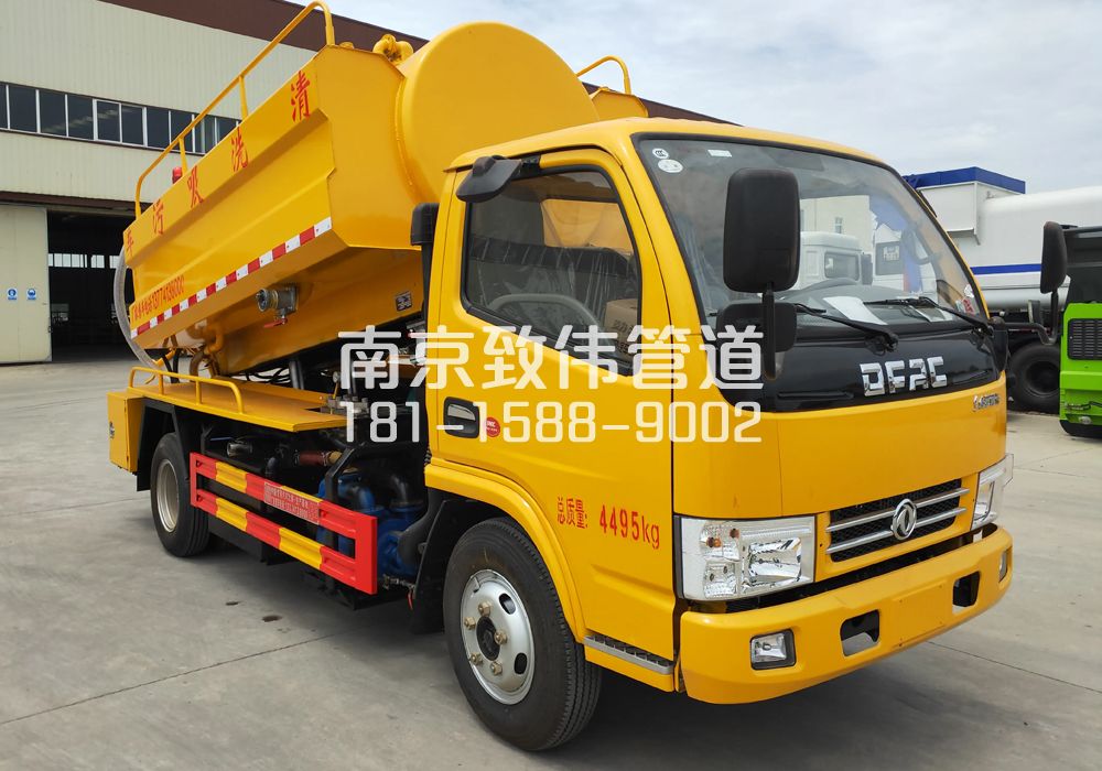 小区4方吸污车