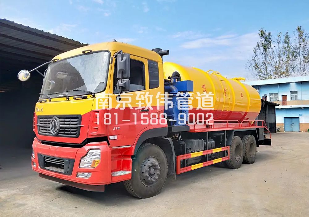 小区12方吸污车