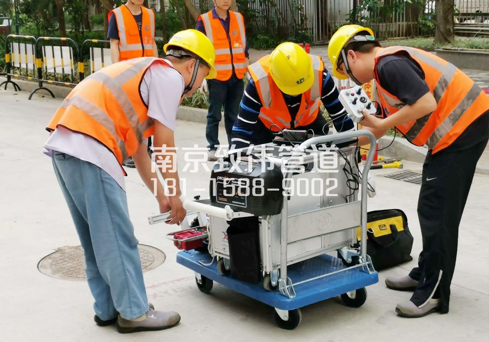 小区市政管道检测